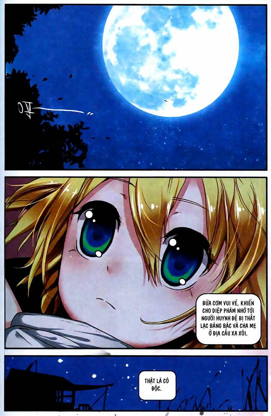 Già Thiên: Chapter 27