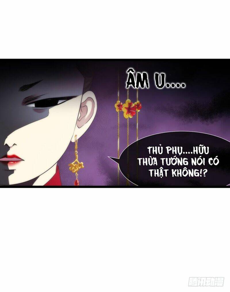 Một Vạn Tư Thế Công Lược Yêu Nam: Chapter 125