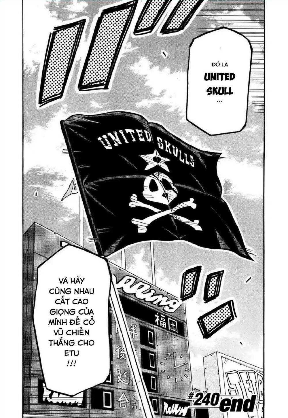 Giant Killing: Chapter 240