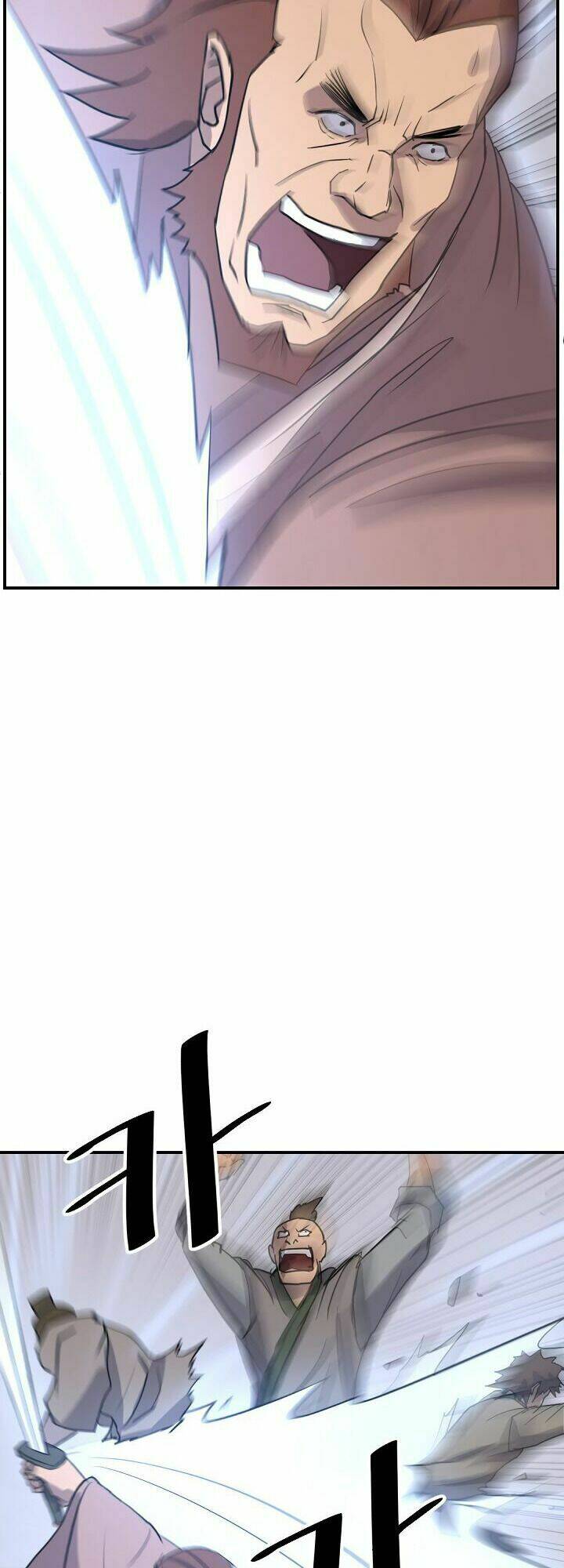 Trọng Sinh, Bất Khả Chiến Bại: Chapter 84