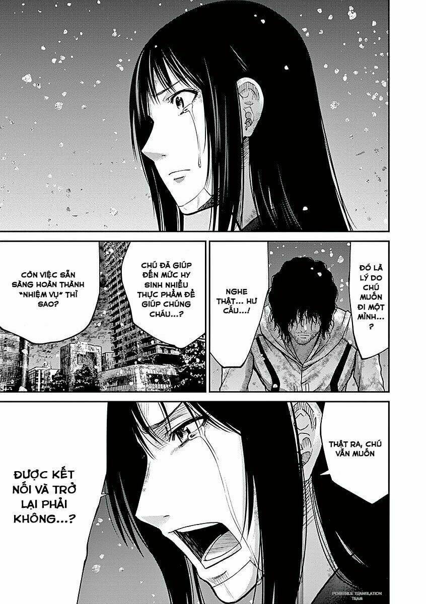 Imawa No Michi No Alice: Alice On Border Road: Chapter 16