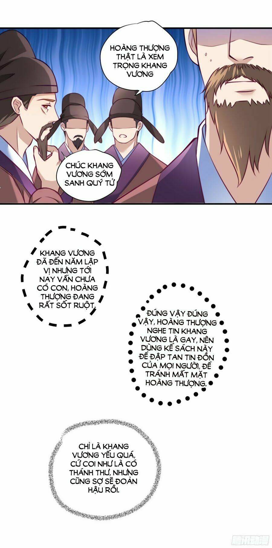 Tiểu Hoàng Thư Và Tiểu Hoàng Thúc: Chapter 1