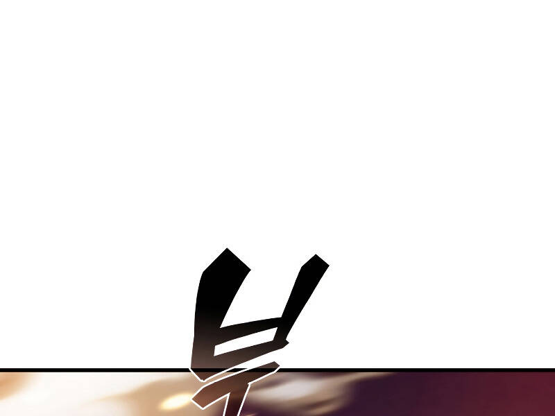 Tái Sinh Thành Công Chức Bình Thường Ở Một Thế Giới Xa Lạ: Chapter 26