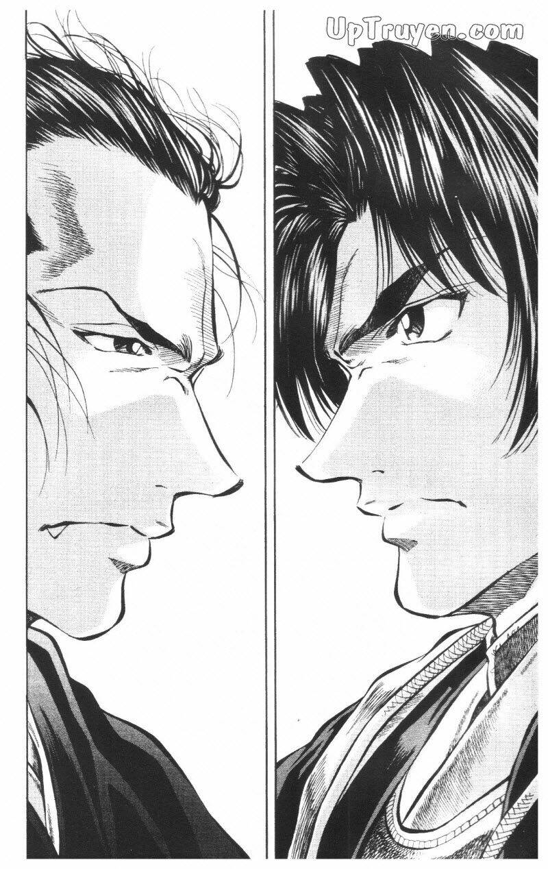 Getsu Seiki - Sayonara Shinsengumi: Chapter 7