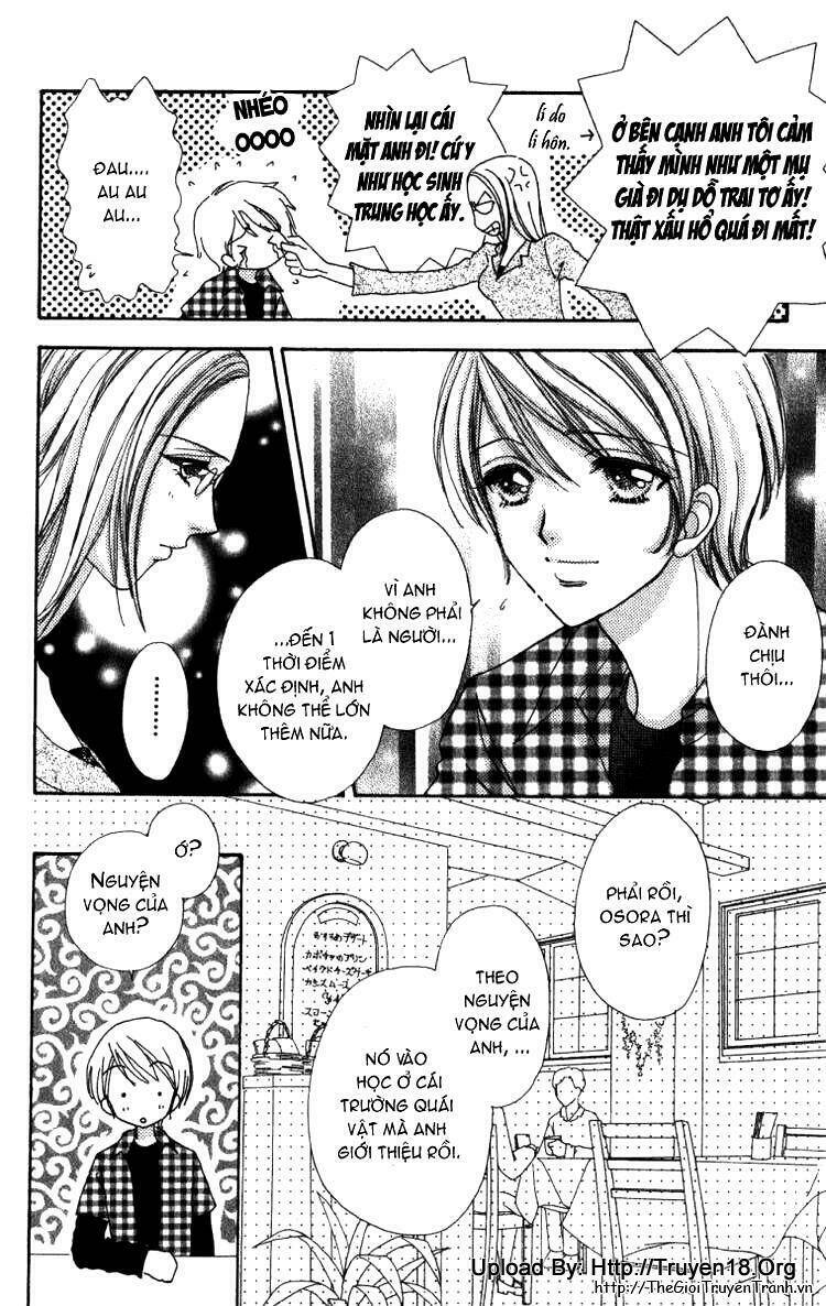 Lovely Monster: Chapter 6