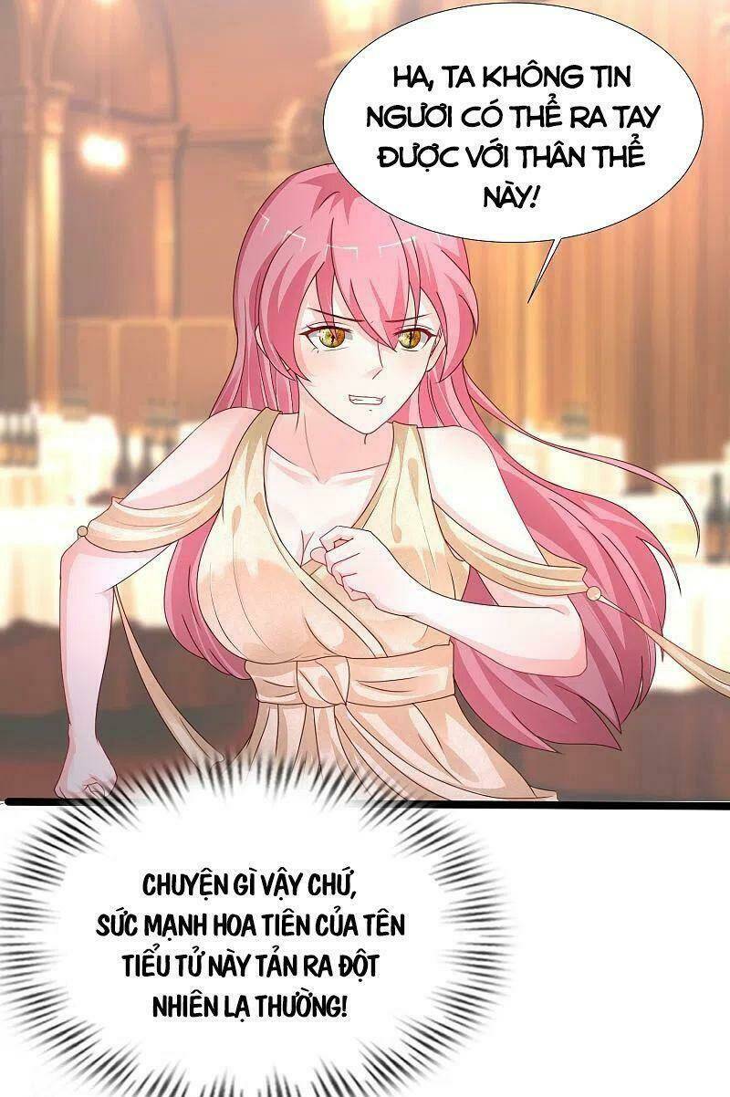 Tối Cường Vận Đào Hoa: Chapter 245