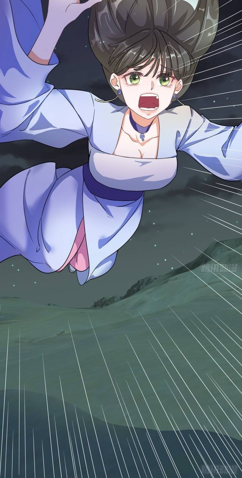 Công Lược Trưởng Thành Của Vương Phi: Chapter 1