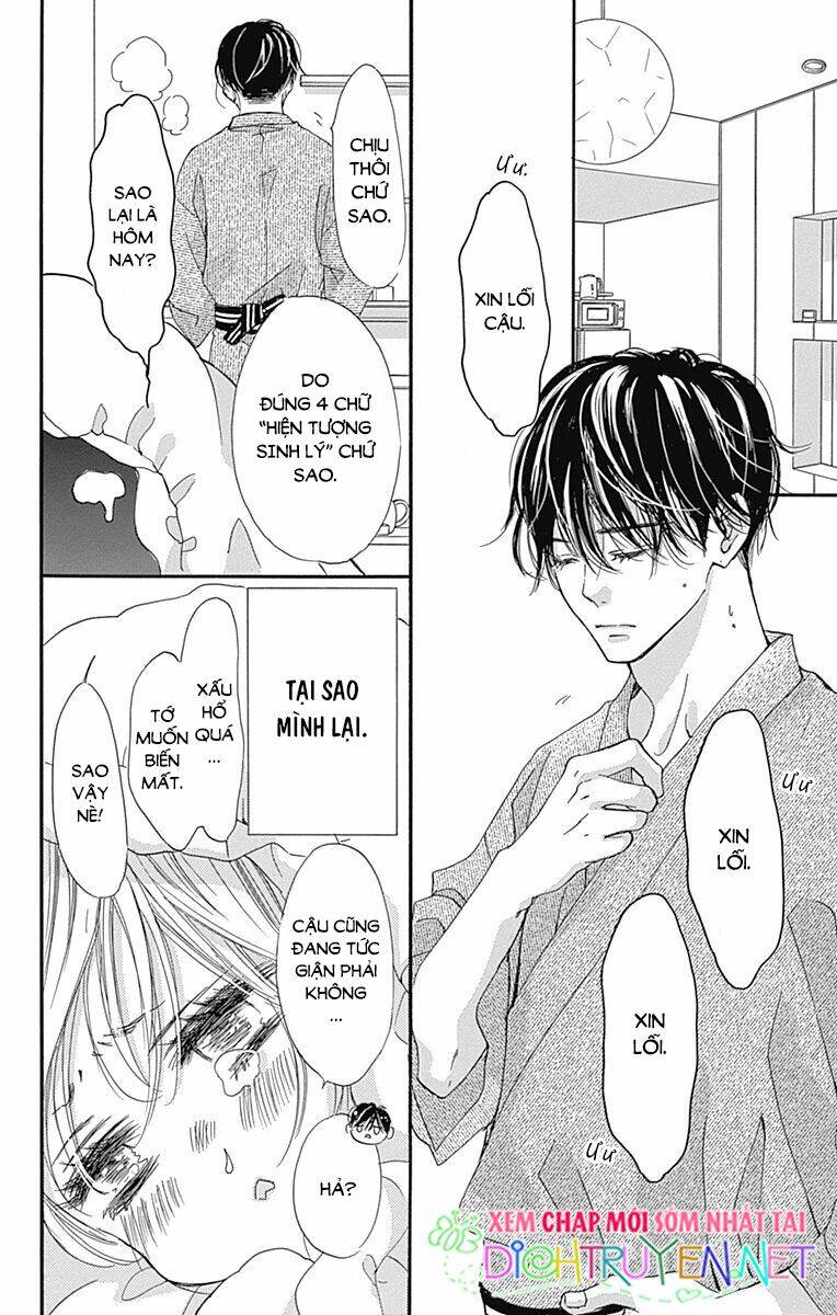 Boku Ni Hana No Melancholy: Chapter 63