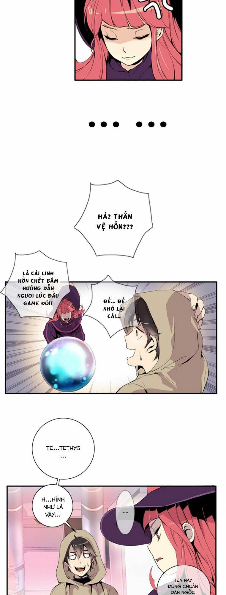 Dusk Howler: Chapter 5