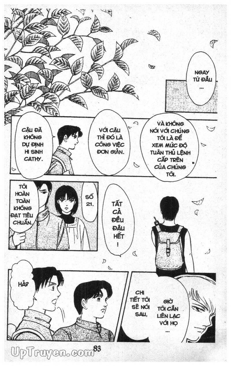 9 Banme No Musashi: Chapter 16