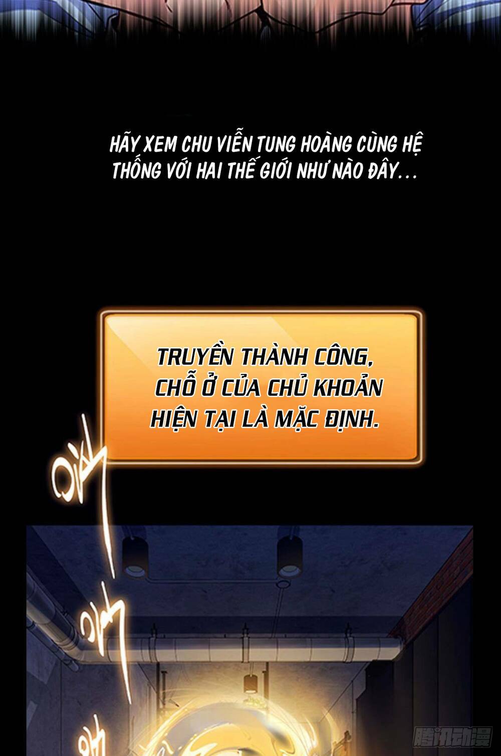 Mạt Thế Thần Tài: Chapter 0