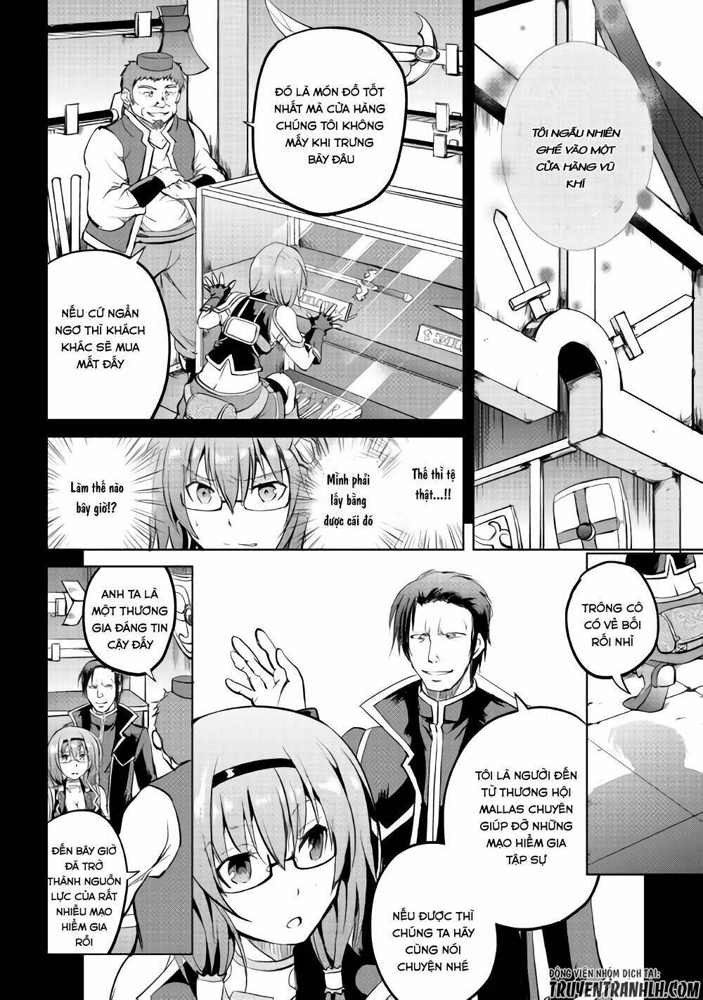 Maken No Daydreamer: Chapter 9
