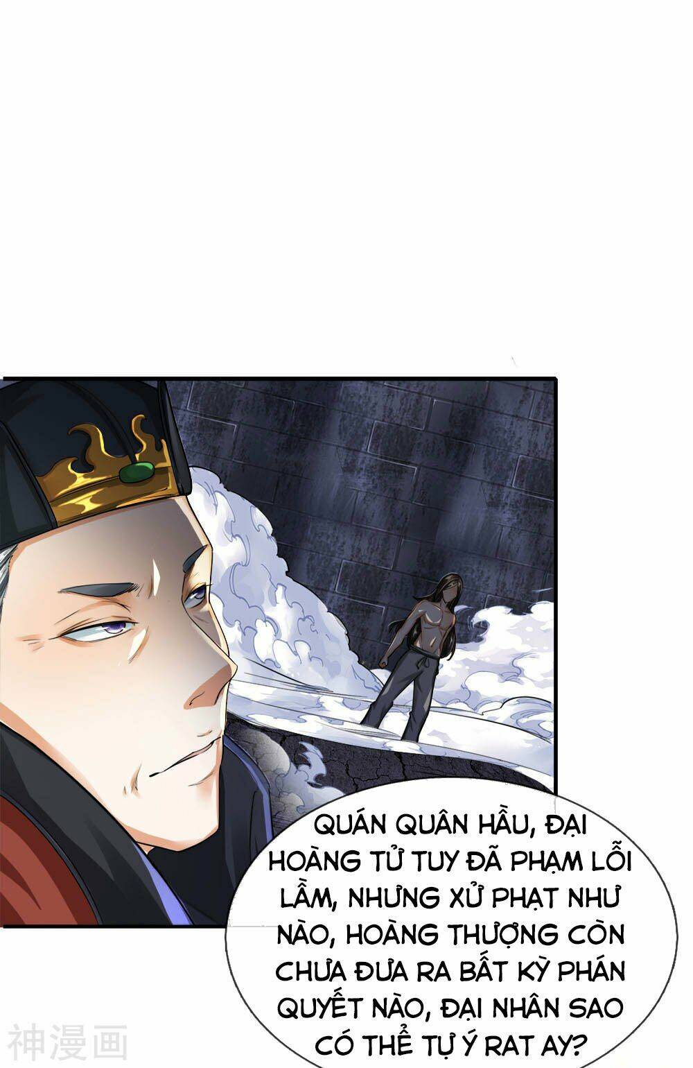 Chí Tôn Hồng Bao Đại Đế: Chapter 3