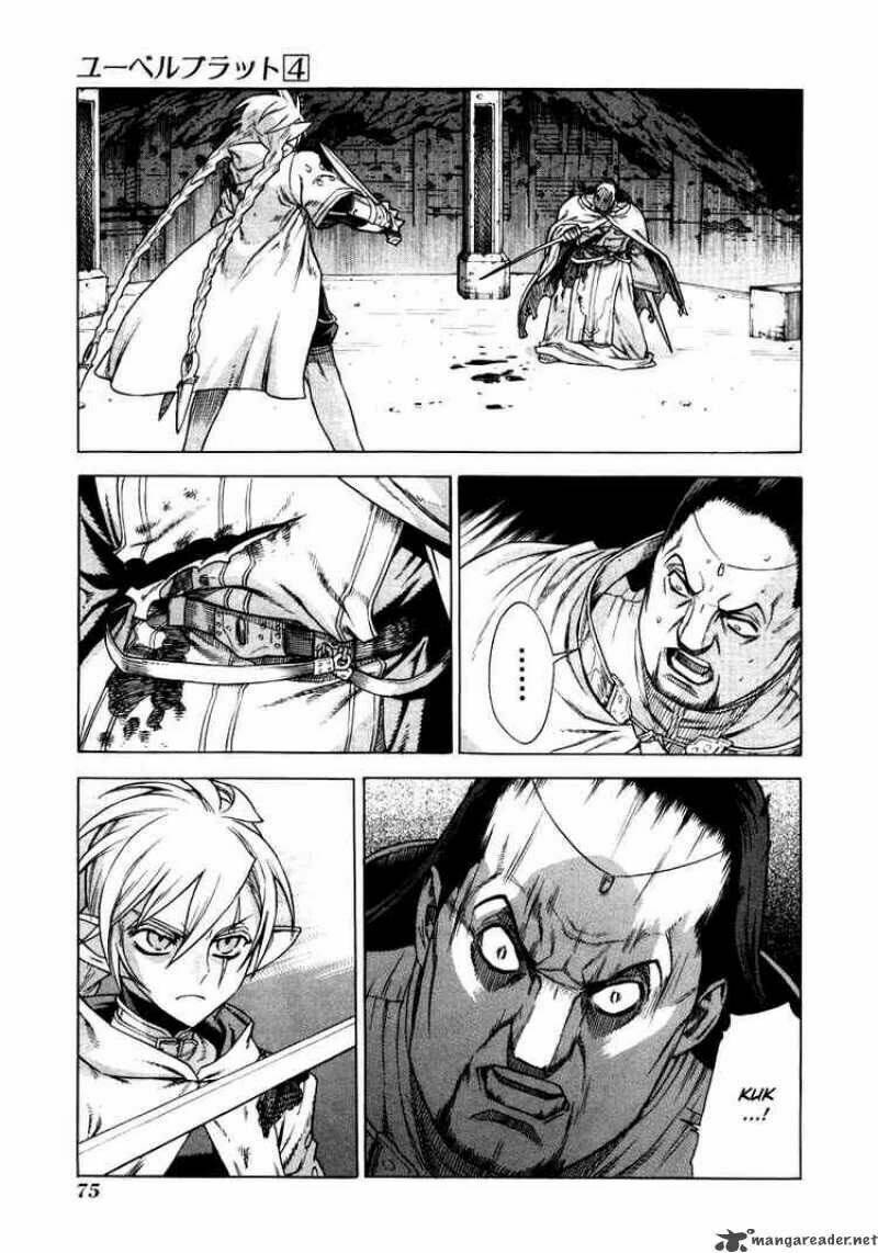 Ubel Blatt: Chapter 34