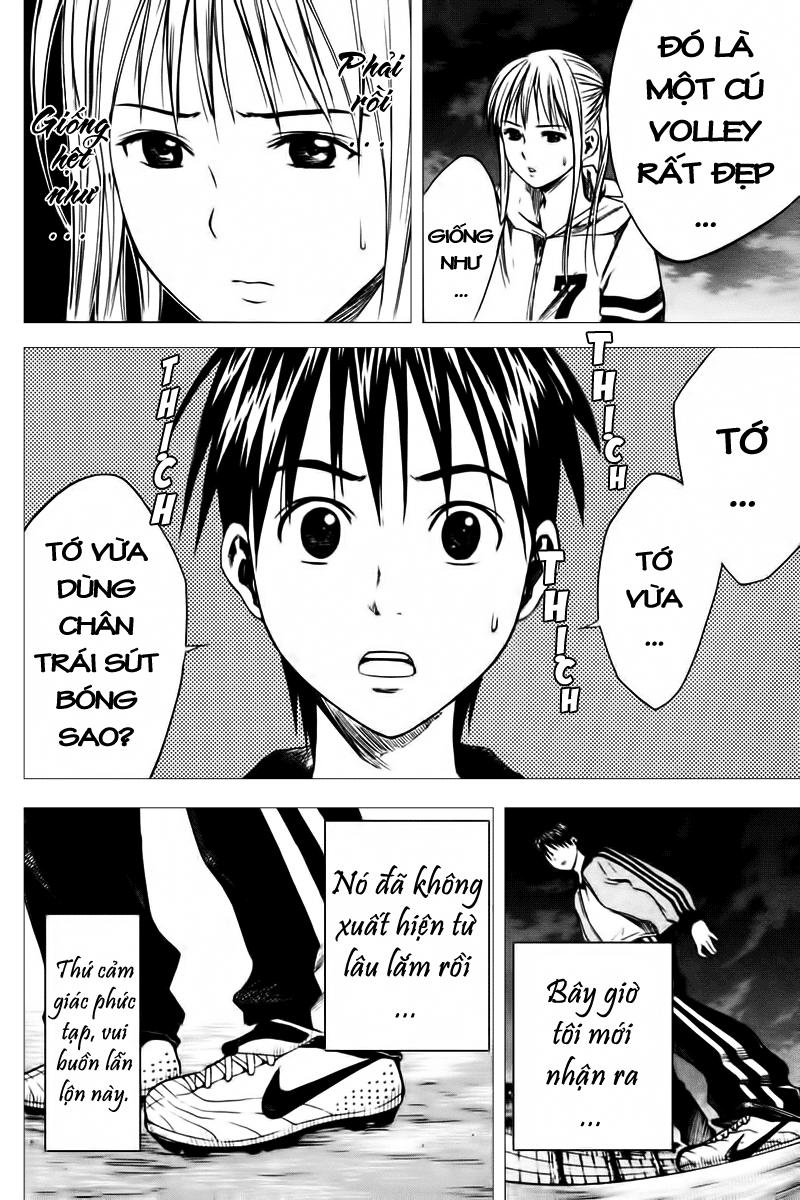 Area No Kishi: Chapter 9
