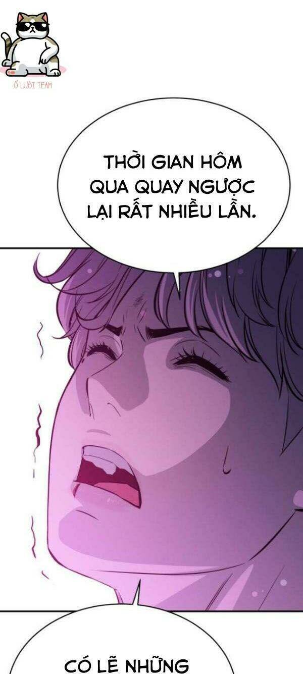 Nhân Vật Phản Diện Bất Tài: Chapter 16