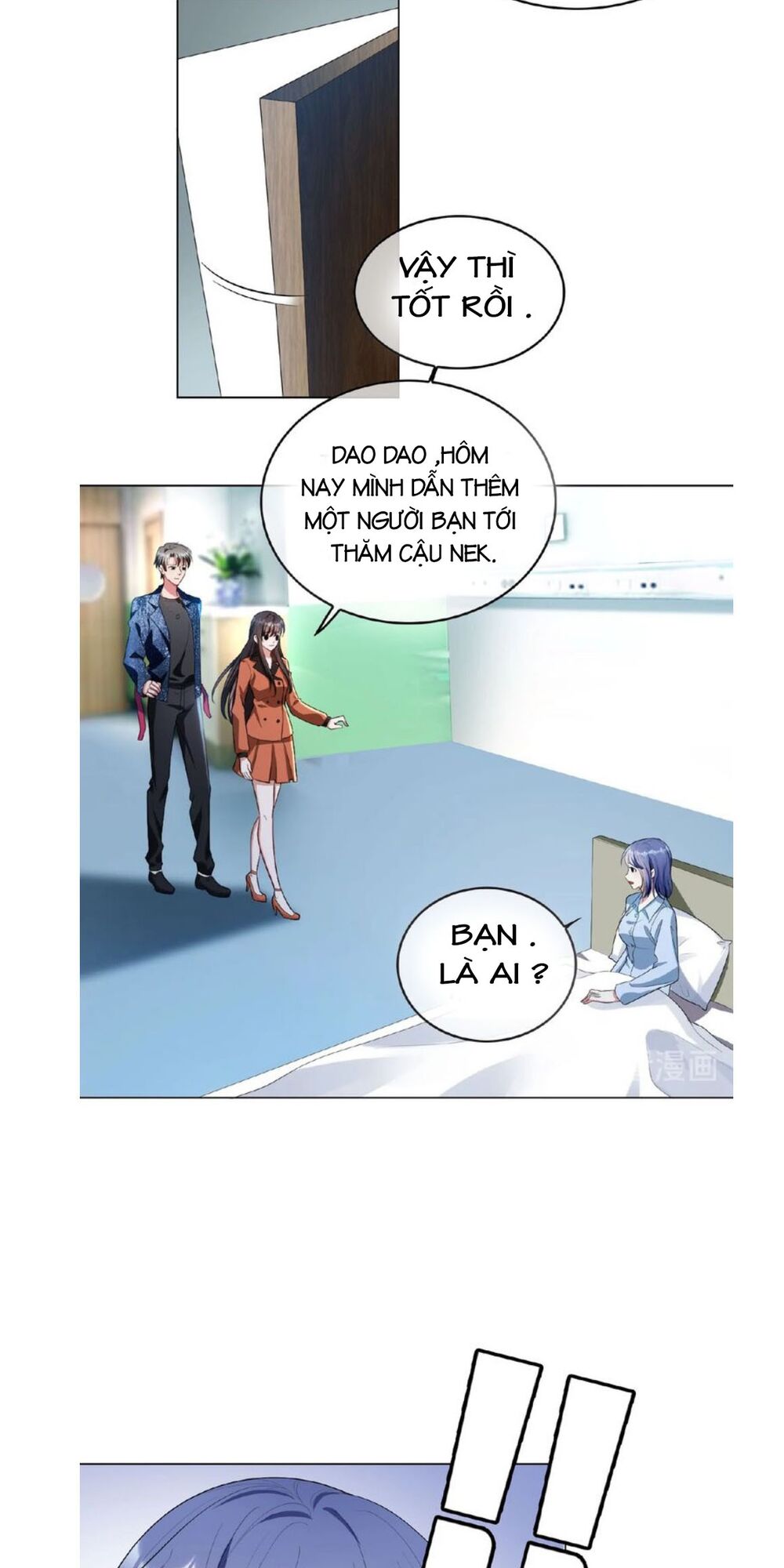 Cô Vợ Nhỏ Nuông Chiều Quá Lại Thành Ác!!: Chapter 144
