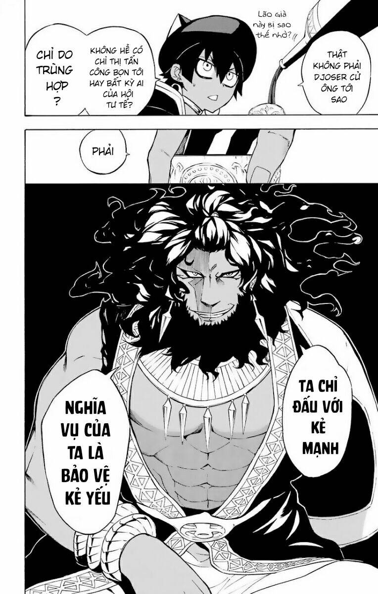 Great Priest Imhotep: Chapter 23