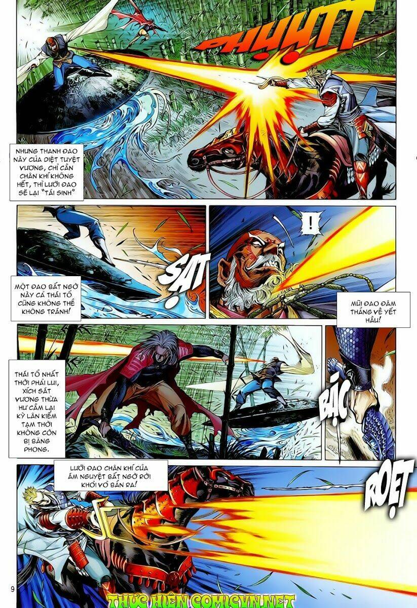 Thiết Tướng Tung Hoành: Chapter 12