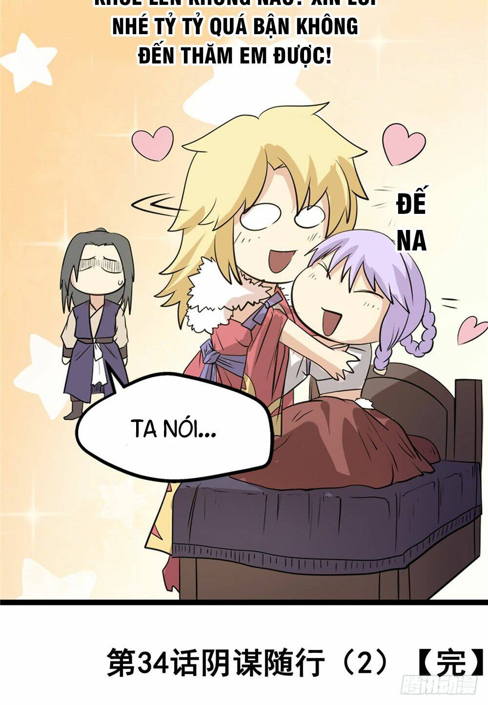 Hiệp Hành Cửu Thiên: Chapter 34