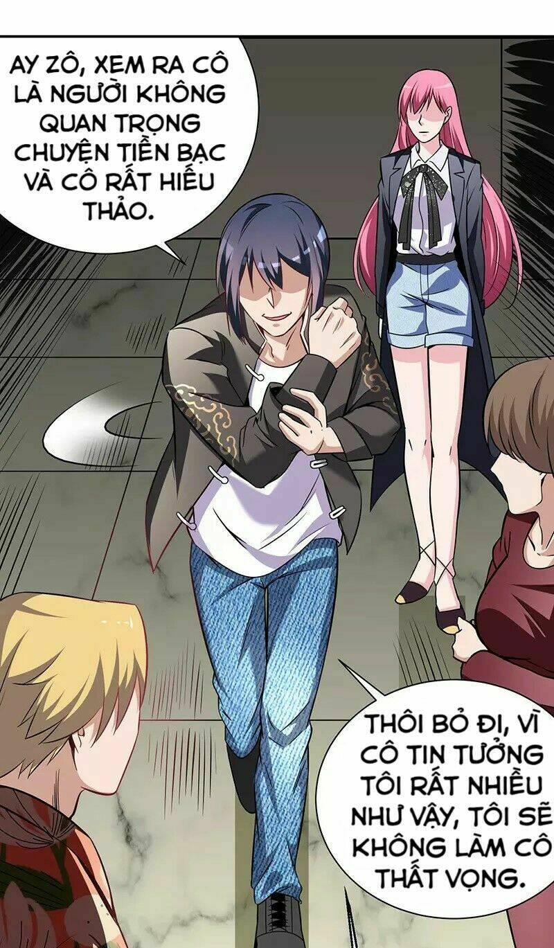 Thiên Y Hoa Hạ: Chapter 2.3