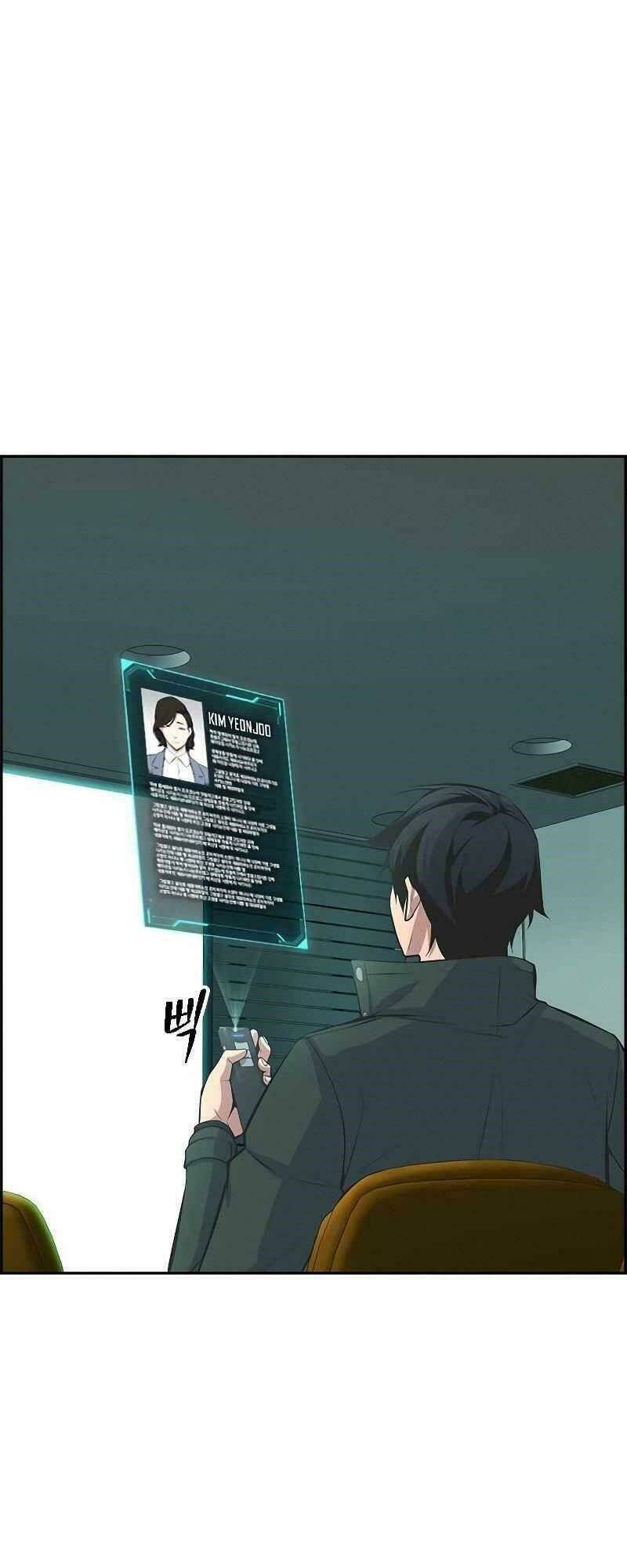 Kẻ Ngoại Lai Ở Vùng Đất Bị Ruồng Bỏ: Chapter 7