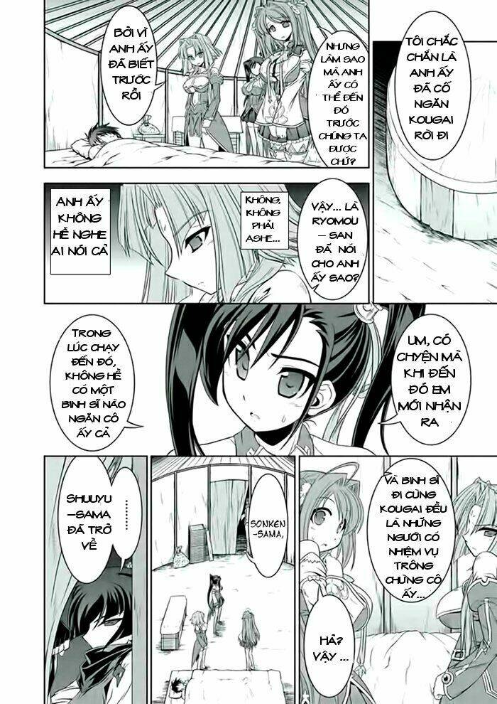 Shin Koihime Musou: Chapter 22