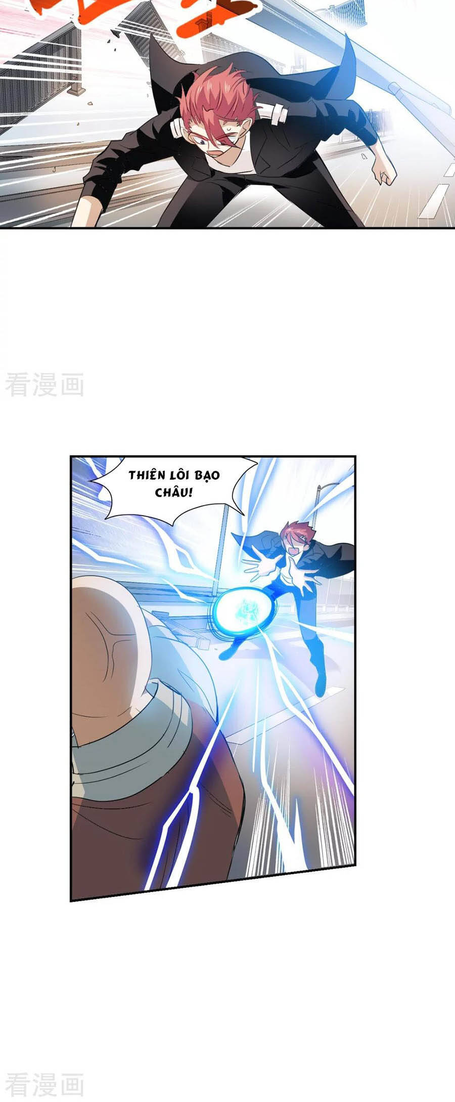 Tô Tịch Kỳ Quái: Chapter 115