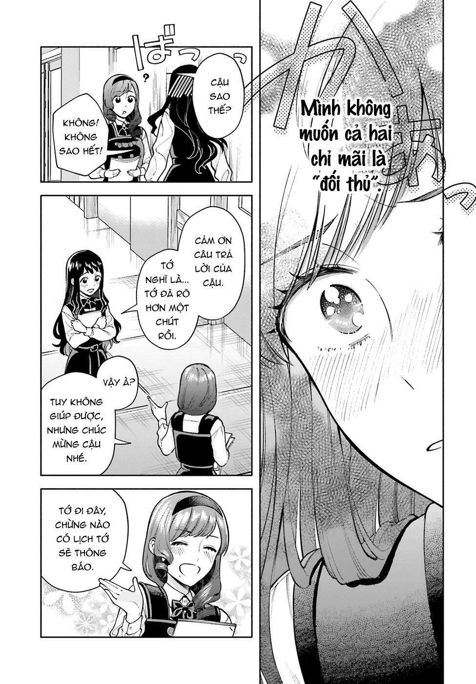 A Kiss And A White Lily: Chapter 46