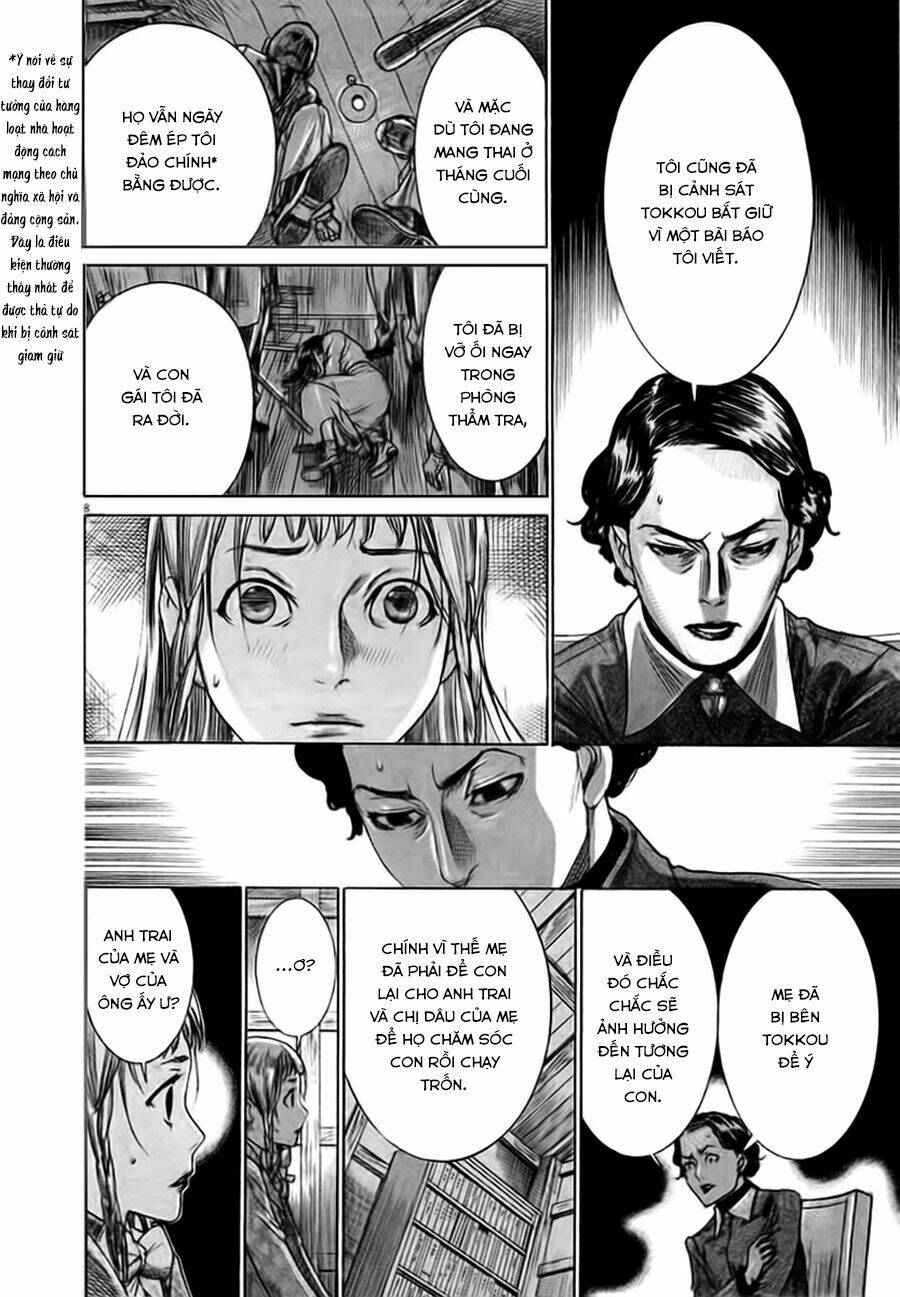 Yuureitou: Chapter 37