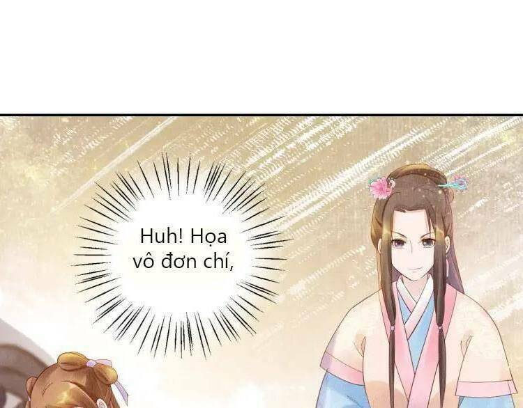 Thịnh Sủng Y Phi Chi Dao Quan Truyện: Chapter 17