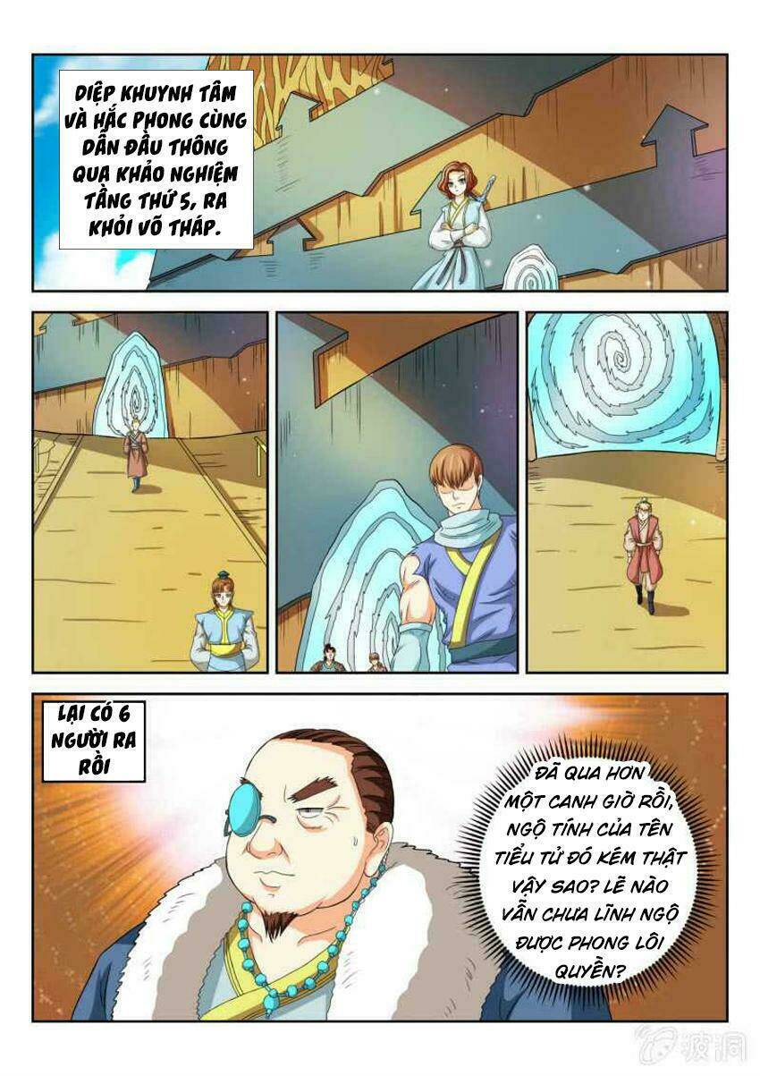 Tuyệt Thế Thần Hoàng: Chapter 70