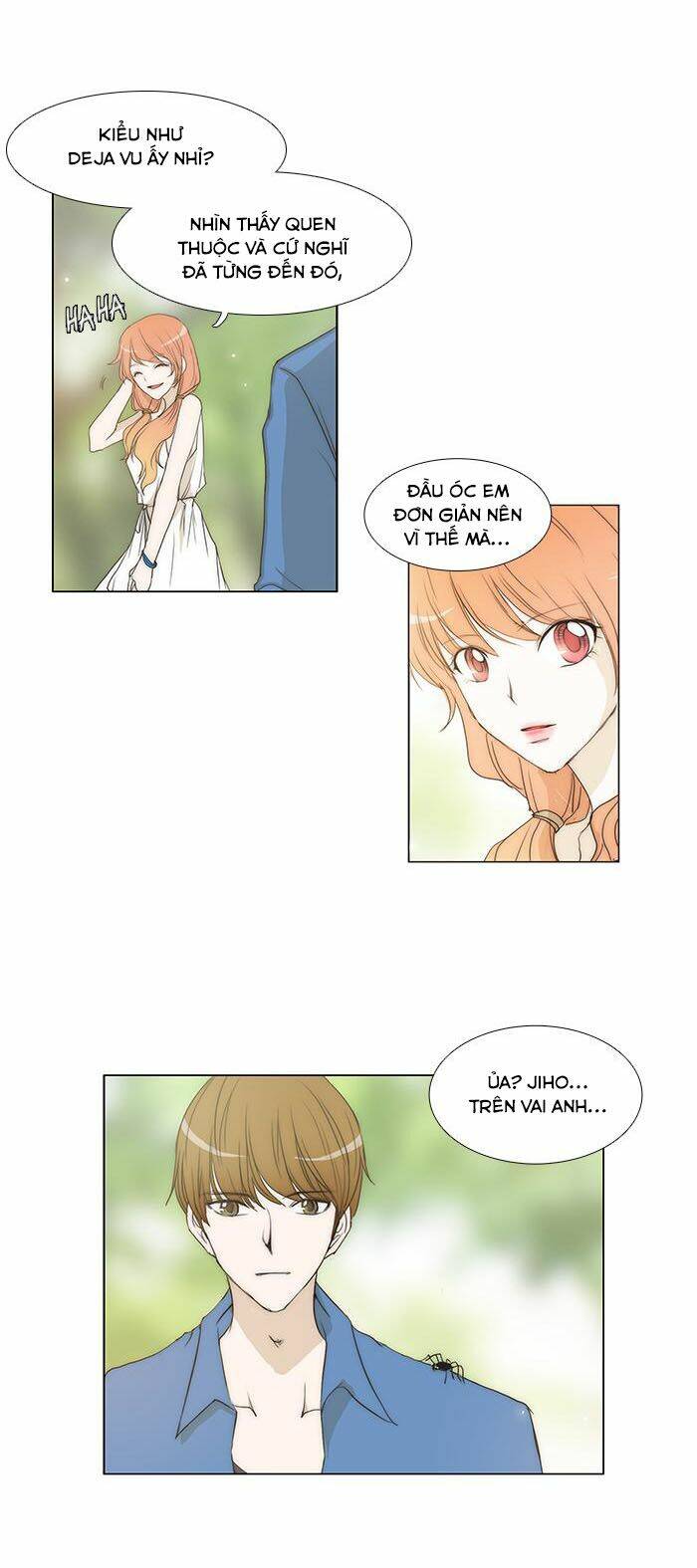 Không Thể Chạm Vào Anh: Chapter 62