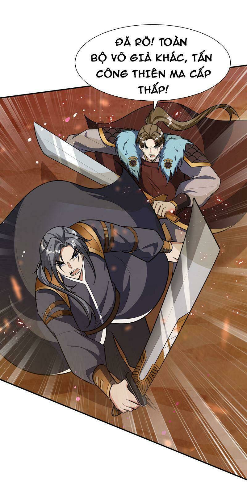 Yêu Giả Vi Vương: Chapter 341