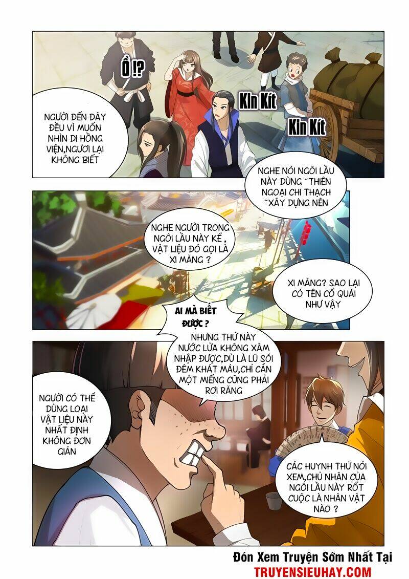 Vạn Giới Thần Chủ: Chapter 1