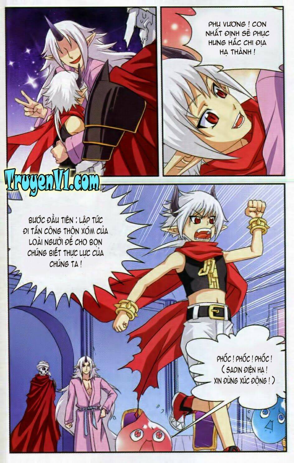 Ma Vương Quản Gia: Chapter 0.1