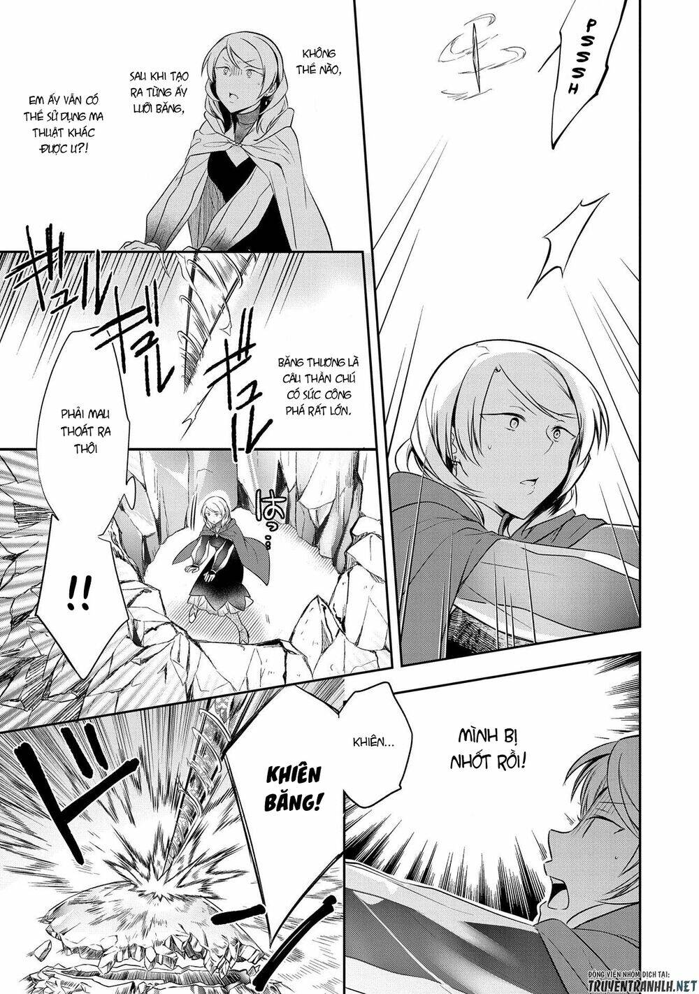 Mushoku No Eiyuu: Betsu Ni Skill Nanka Iranakattan Daga: Chapter 18