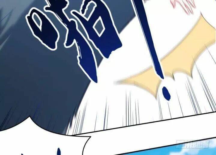 Bí Mật Của Dạ Tộc: Chapter 33