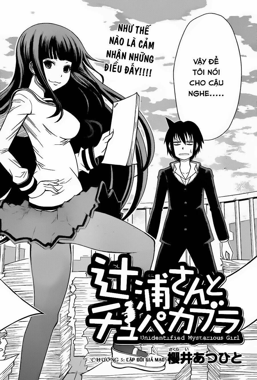 Tsujiura-San To Chupacabra: Chapter 3