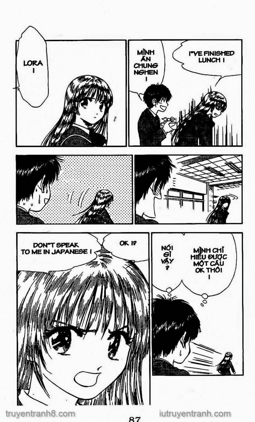 Saladdays: Chapter 131