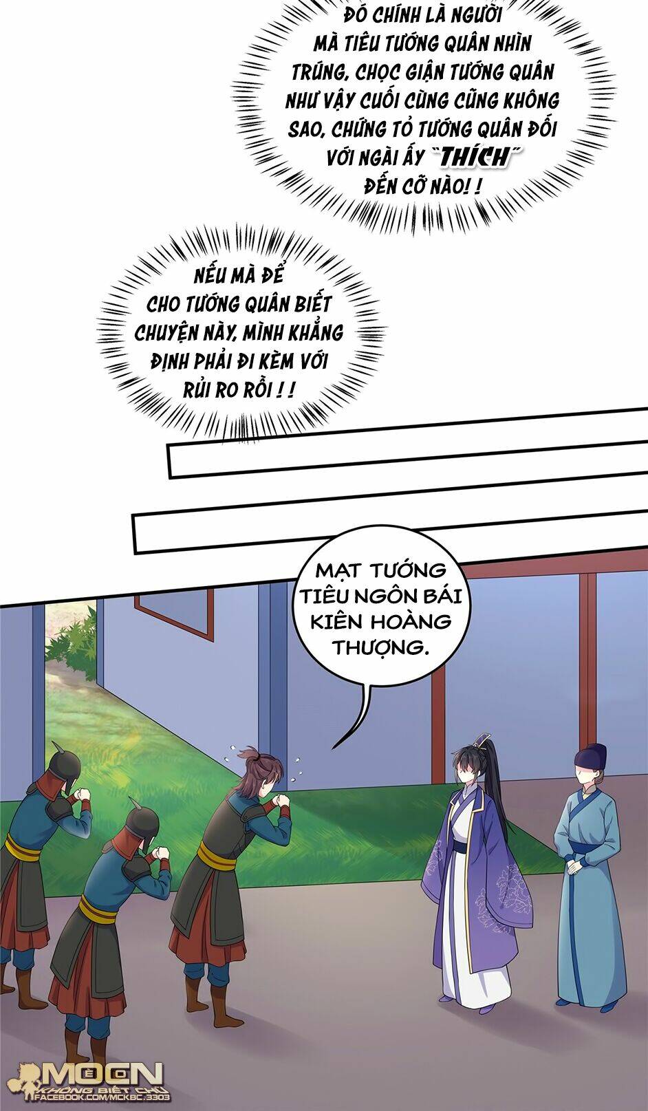 Báo Cáo! Đế Quân Ngài Có Độc!: Chapter 56