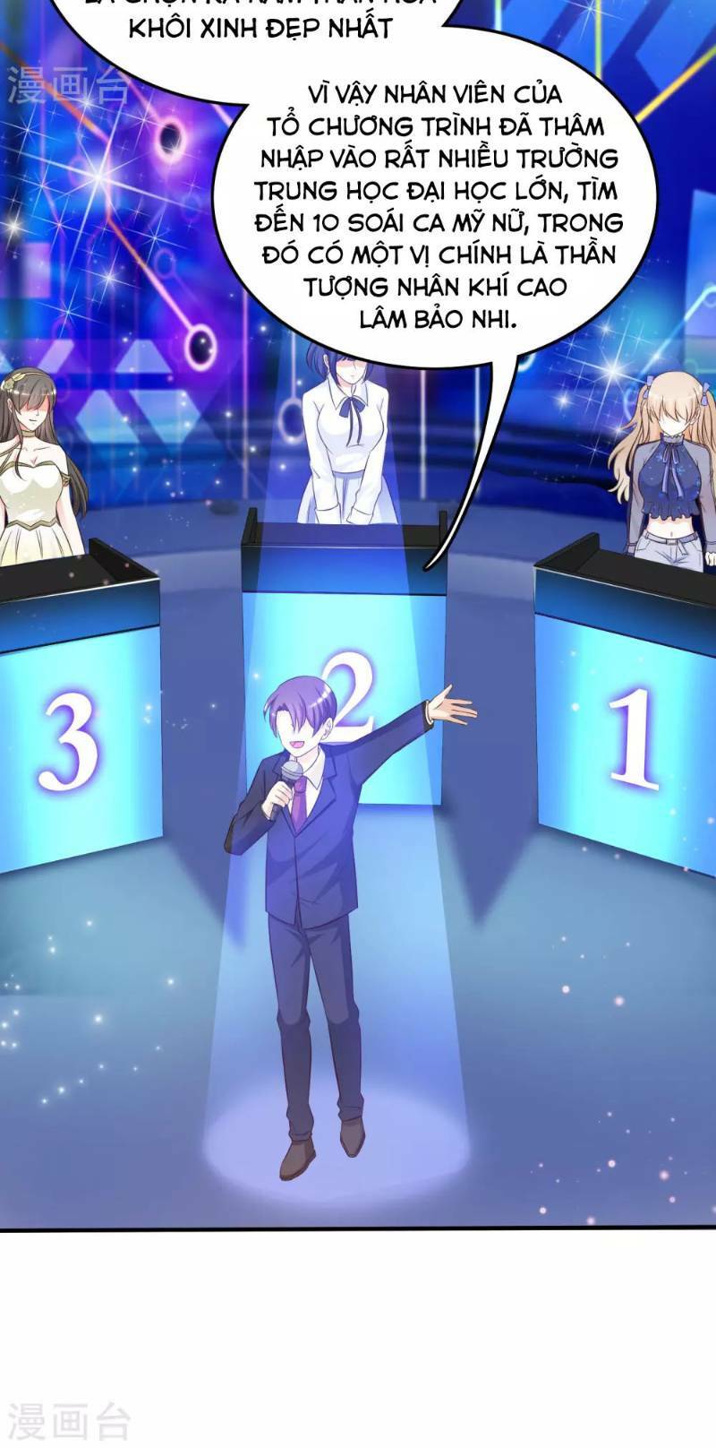 Tối Cường Vận Đào Hoa: Chapter 40