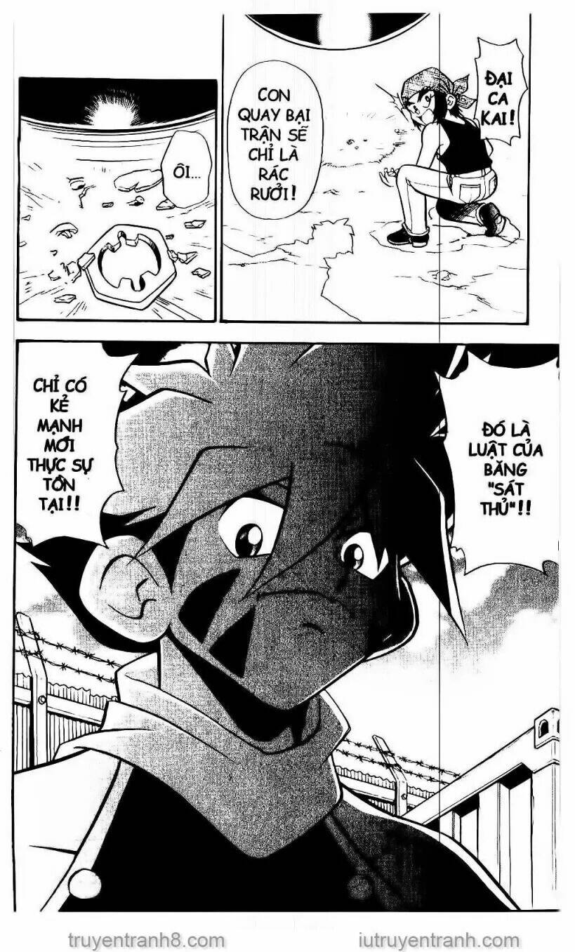 Con Quay Truyền Thuyết: Chapter 3