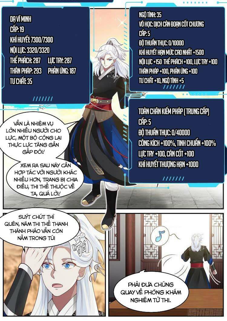 Ta Có Thể Lấy Ra Độ Thành Thục: Chapter 44