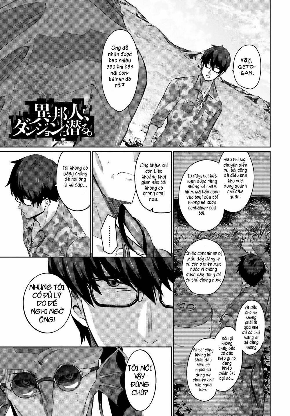 Ihoujin, Dungeon Ni Moguru: Chapter 6