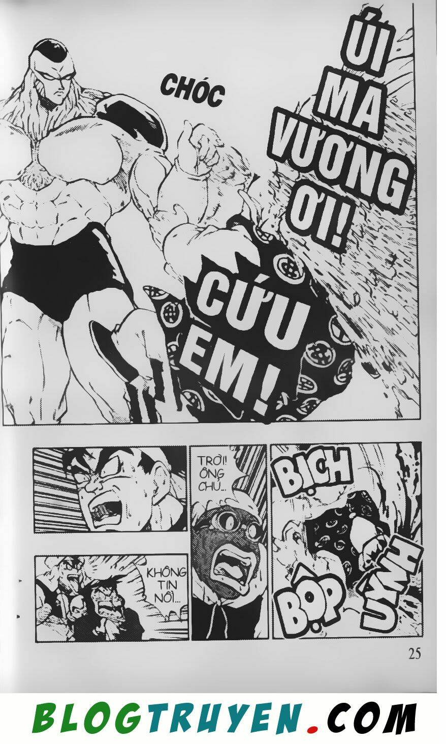 Chú Bé Quyền Năng: Chapter 26