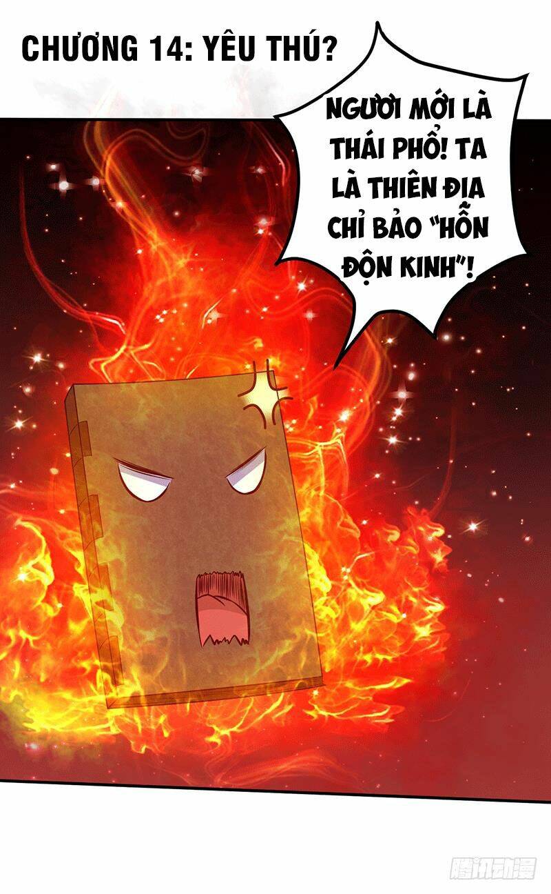 Ta Có Một Bộ Hỗn Độn Kinh: Chapter 14