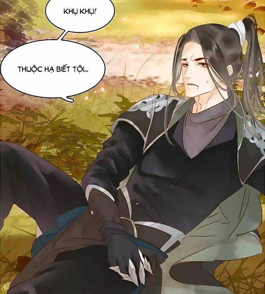 Tiểu Sư Phụ, Tóc Giả Của Ngài Rơi Rồi!: Chapter 21