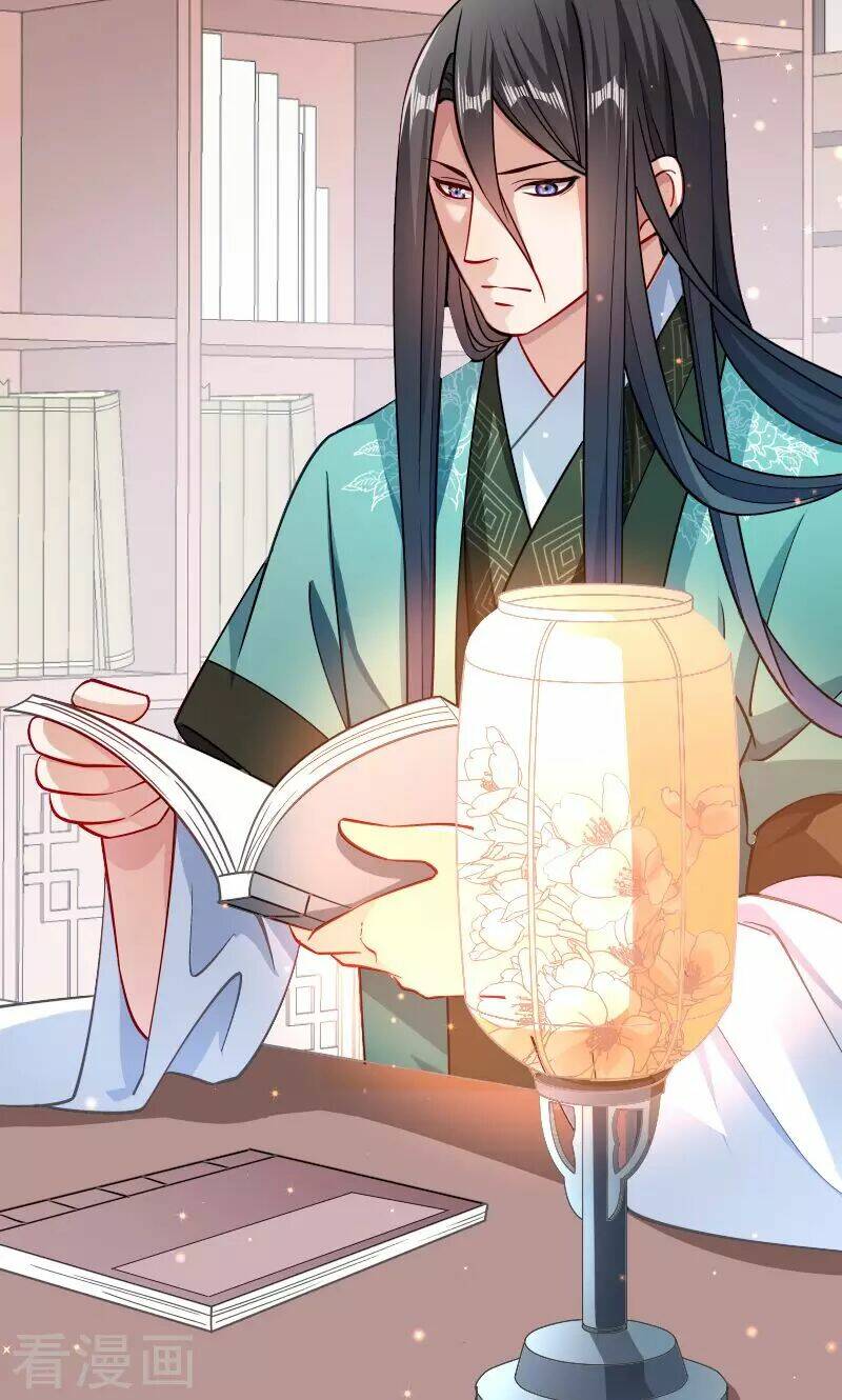 Tiểu Hoàng Thư Và Tiểu Hoàng Thúc: Chapter 33