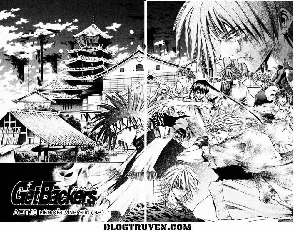 Get Backers: Chapter 199